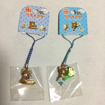 지역 한정 리락쿠마 끈 스트랩 2개 세트