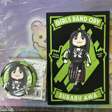 걸즈밴드클라이 곰미네 소프맵 야스나 스바루 세트