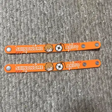 프로세카 시노노메 아키토 세카라이 러버밴드