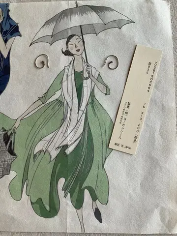 요건 레일 실버 귀걸이 후크 미사용품