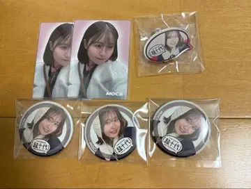 초십대 모카 트레이딩 카드 캔뱃지 키링