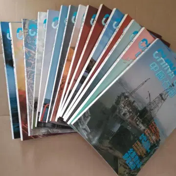 [ 중국 석유 / China Oil ] [/] (1984-1987년 )