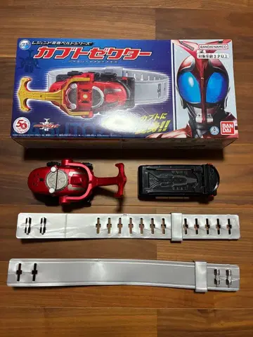 반다이 가부토젝터