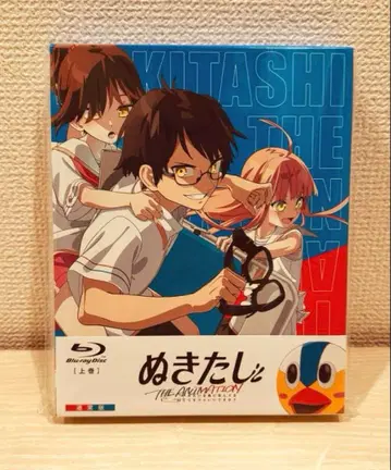 누키타시 THE ANIMATION Blu-ray BOX 상권