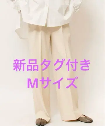 [택 포함 새상품] 젬블 아우라스트 이지 팬츠 M 사이즈