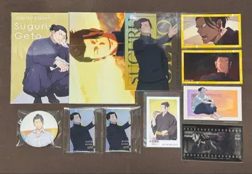 주술회전 카드 혜택 포스카드 게토 스구루 묶음 판매