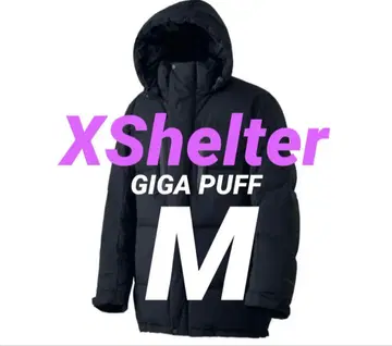 워크맨 엑스쉘터 프리미엄 기가퍼프 다운 코트 A6