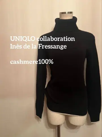 유니클로 이네스 드 라 프레상쥬 캐시미어 100% 블랙 터틀넥 M