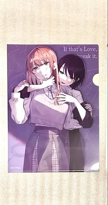 전부 부수고 지옥에서 사랑해 바보개 그녀 멜론북스 연동 혜택 클리어 파일