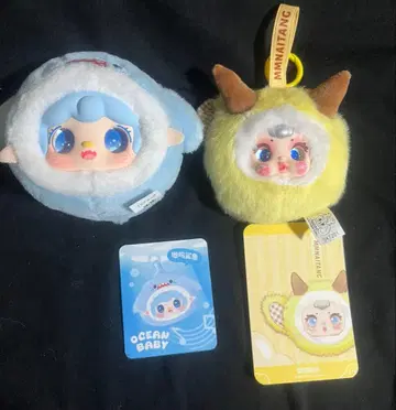 요키 오션 Baby 상어 & 슈가 베이비 큐트 거울 새상품 미사용