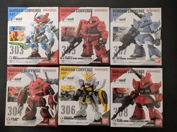 FW GUNDAM CONVERGE 27 컴플리트