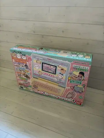 반다이 치이카와 (먼작귀)  컴퓨터 새상품