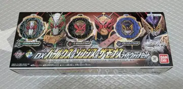 가면라이더 지오 DX 바르크스 & 존지스 & 자모스 슬라이드 워치 세트