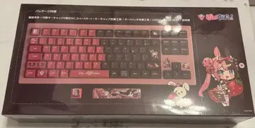 VSPOGEAR 게이밍 키보드 1.0 에디션