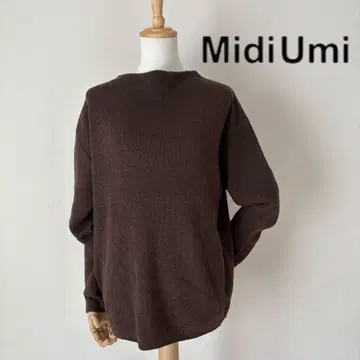 [ 컨디션 최상 ] MidiUmi 다크 브라운 니트 풀오버 루즈한 사이즈