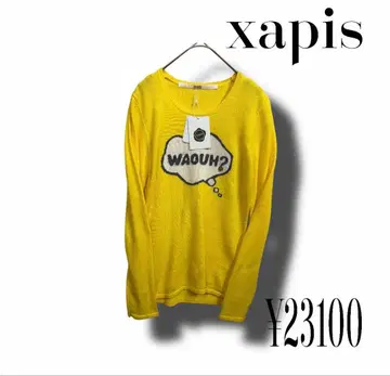 기운이 날 것 같은 옐로우 컬러 니트