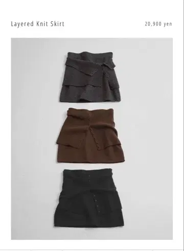 TODAYFUL Layered Knit Skirt