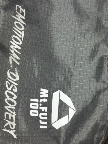 Mt.FUJI100 (2025) UTMF 기념품 사코슈