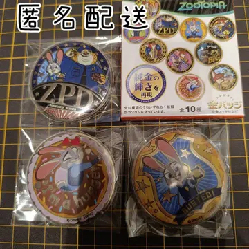 주토피아 캔뱃지 3세트