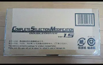 CSM 더블 드라이버 Ver.1.5 가면라이더 더블 미개봉 새상품