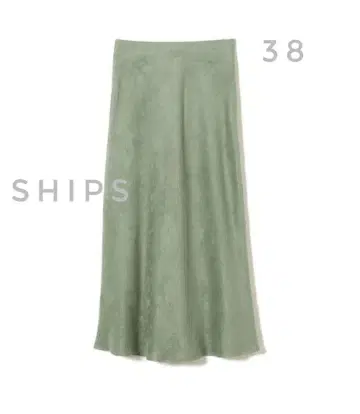 즉시 구매 대환영 페이크 스웨이드 스커트 손세탁 가능 세미 머메이드 그린