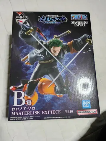 원피스 제일복권 미래섬 에그헤드 B상 로로노아 조로 피규어