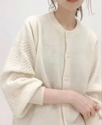 [ 미사용 새상품 ] SLOBE IENA 울 캐시미어 패턴 니트 가디건