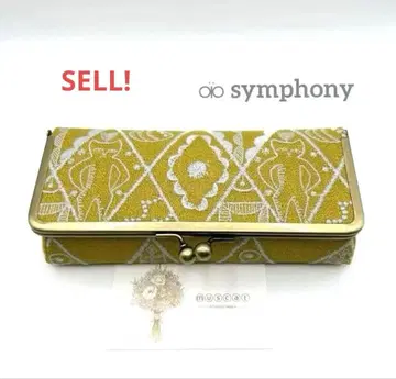 미나 페르호넨 / symphony / 박스 가마구치 대 (입금 18cm)