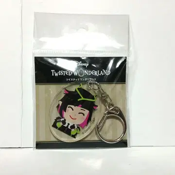 트위스테 일러스트야 리리아 아크릴 키링
