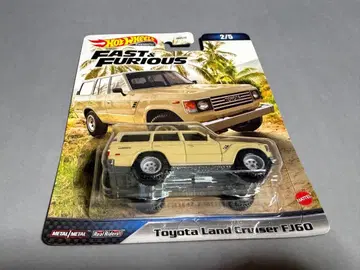 핫휠 와일드 스피드 랜드크루저