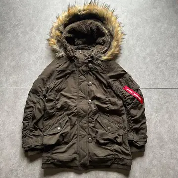 archive gruge fur Mods coat y2k khaki