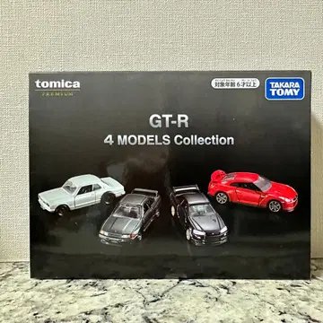 토미카 프리미엄 GT-R 4 MODELS Collection