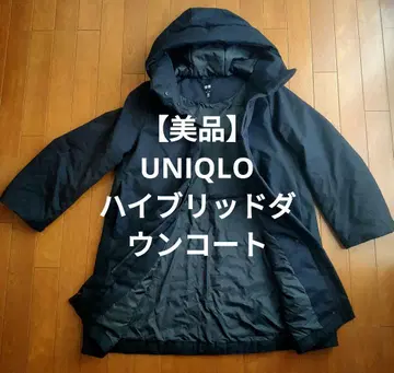 [ 새상품급 ] UNIQLO 하이브리드 다운 코트