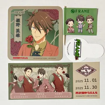 SideM FRAME 굿즈