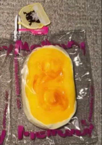 Mellojoy 반숙 치즈