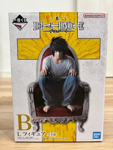 제일복권 데스노트 L 피규어 덤 포함