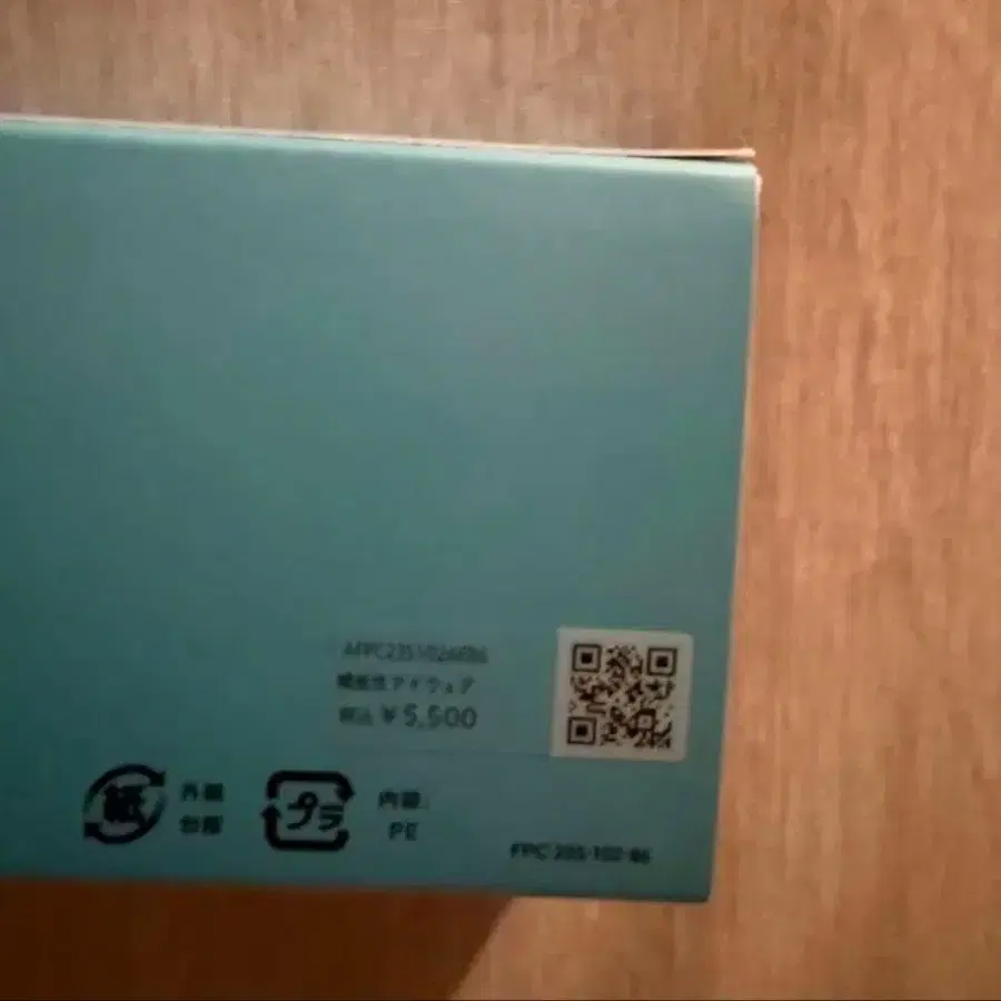 4번째 상품 이미지