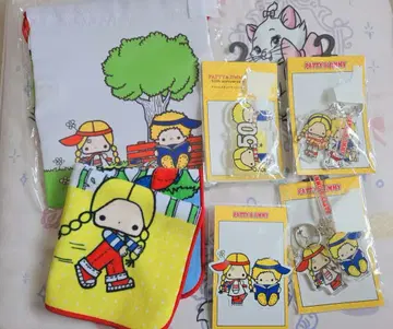 산리오 파티&지미 묶음 판매 레트로