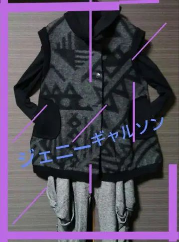 가격 인하 제니 가르송 기하학 패턴 베스트 & 튜닉