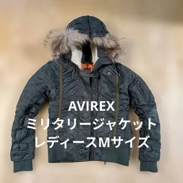 AVIREX 밀리터리 자켓 여성용 M 사이즈