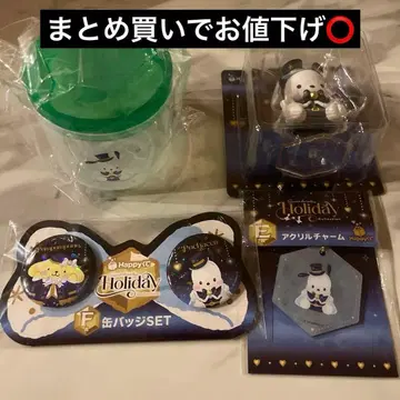 산리오 Happy 복권 포차코 세트