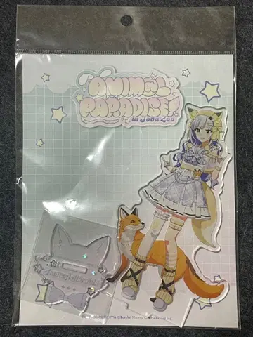 시라이시 츠무기 토부 동물공원 콜라보 아크릴 스탠드