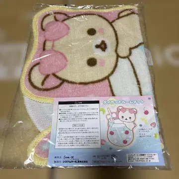 코리락쿠마 타이가 매트 2018