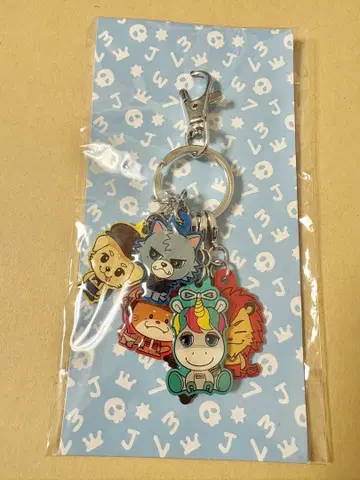 3대 애니멀 메탈 키링