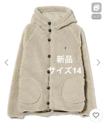 새상품 짐플렉스 베이지 보아 자켓 14