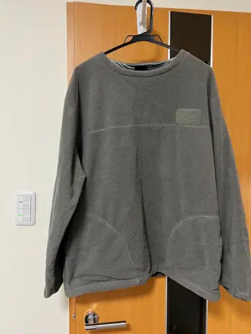 와일드 띵스 플리스