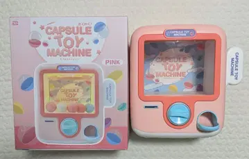 캡슐 토이 머신 핑크