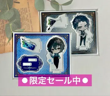 문호 스트레이독스 나비 콜라보 다자이 오사무 & 아쿠타가와 류노스케