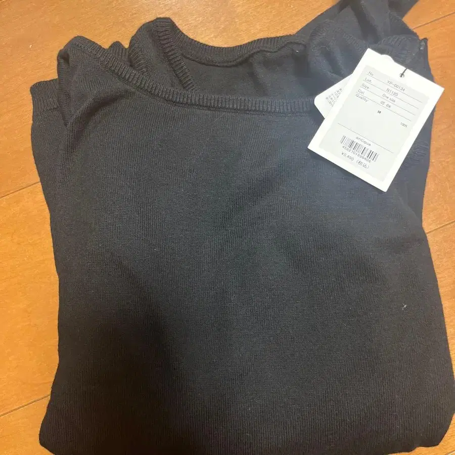 6번째 상품 이미지