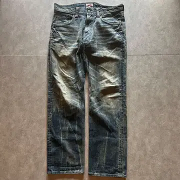 아카이브 그런지 에드윈 페이드 데님 팬츠